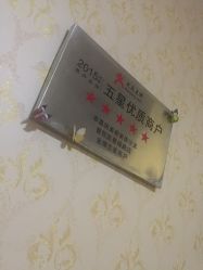 点击看大图 -本真坊美容美体沙龙