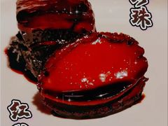 -民国红公馆(老门东店)