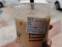 拿铁-瑞幸咖啡(盈锋中心店)