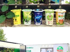 -扬大康源乳业鲜奶吧(大学北路店)