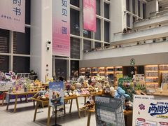 -朵云书院(滴水湖店)