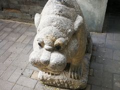 -古陶文明博物馆