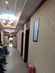 -南京医科大学友谊整形外科医院