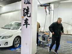 -友谊汽车维修保养·钣金喷漆事故定损·洗车贴膜