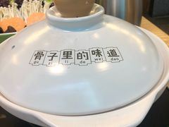 -拾味馆(万达广场店)