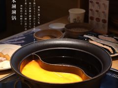 -温野菜涮涮锅(曲江大悦城店)