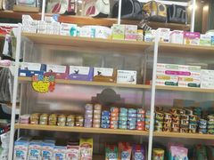 -瑞鹏宠物医院·夜间急症·心超·猫科(祖庙分店)