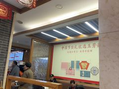 -五芳斋(中山大道总店)