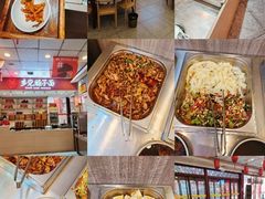 -乡党臊子面(丰庆公园店)