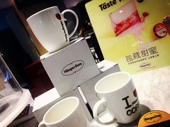-哈根达斯(虹口店)