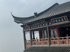 -句容茅山景区