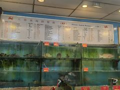 -大茄来海鲜餐厅(亚洲城分行)