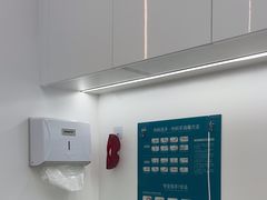 -深圳富茂格伦菲尔口腔门诊部(龙华清湖总院)