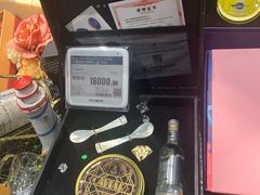 -Olé精品超市(苏州中心店)