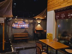 -友名Cross日式咖喱屋(江南大道中店)