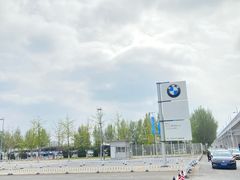 -华晨宝马铁西工厂