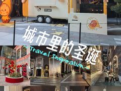 -丰盛里