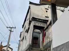 -石潭村