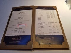菜单-彩虹之约•淮扬家宴(亚运村店)