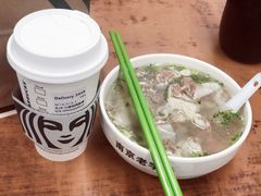 -清真蒋有记(老门东店)