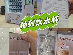 -开元商城(钟楼店)
