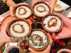-文和友老长沙龙虾馆(化龙池店)