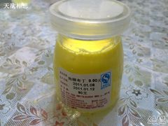 焦糖布丁-味多美(望京店)