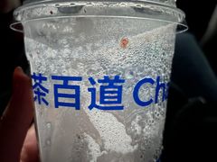 -茶百道(花果园购物中心店)