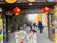-呀路古热带植物园