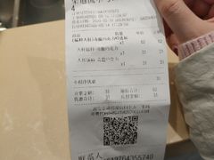 -DQ·蛋糕·冰淇淋(合生汇店)