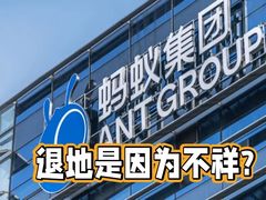 -阿里中心·杭州Z空间