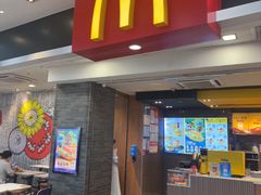 -麦当劳(皇岗路店)