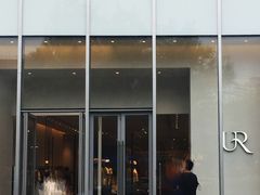-URBAN REVIVO(西安Momopark店)