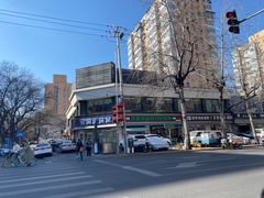 -清真牛街祥云轩门钉肉饼(左家庄店)