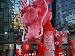 -济南恒隆广场
