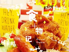-Eckl’s爱氏热狗(猫街店)
