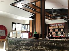 -东来味(新南门店)