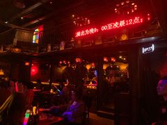 -光阴的故事音乐酒吧(1905店)