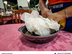 -侠成水上农庄(工业大道店)