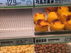 -南洋大师傅(长楹天街店)