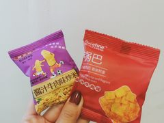 -海底捞火锅(天津SM城市广场店)