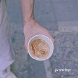 永康路的早上☀️从来都有着咖啡的香味