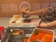 -海底捞火锅(坪山益田假日广场店)