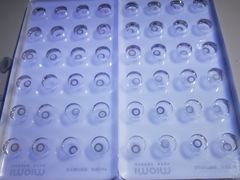 -miomi米欧米隐形眼镜(领展购物广场·中关村店)