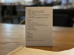-无味舒食(环岛路店)