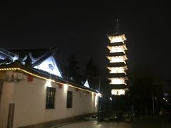 -普洱茶府(博乐广场店)
