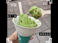 -泰康食品(南京东路店)