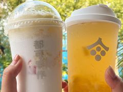 -都可手作(学士街手作店)