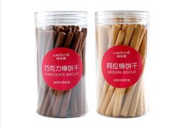 -味多美蛋糕(杨闸环岛店)