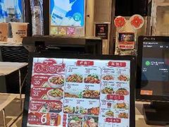 -乡村基(双流时代奥特莱斯餐厅)